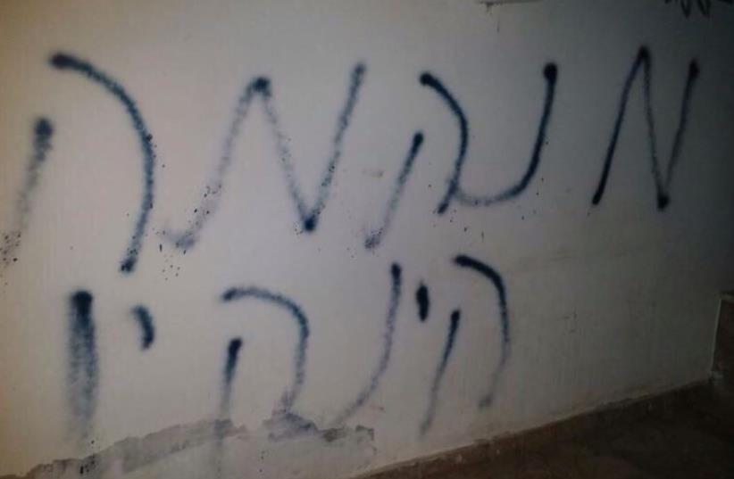 Retaliatory vandalism in the village of Beitilu, West Bank on October 2, 2015. (photo credit: Courtesy)