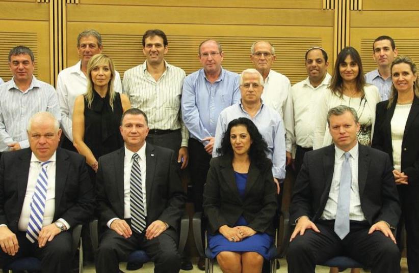 Directors-general of 20 government ministries take part in a conference to learn about integrating workers with disabilities (photo credit: KNESSET SPOKESMAN'S OFFICE)