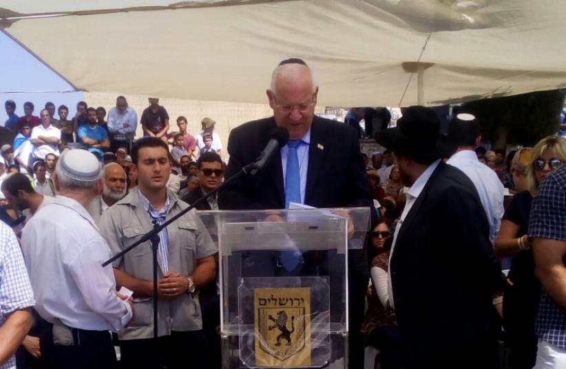 President Reuven Rivlin eulogizes Rabbi Nehemia Lavie (photo credit: ITZIK AUHNUNA)