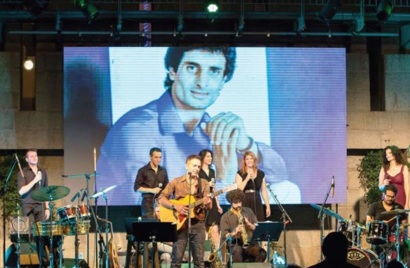 Musicians pay tribute to the late great singer Zohar Argov (photo credit: PR)
