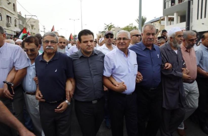 Arab lawmakers and public officials lead a protest in the northern town of Sakhnin (photo credit: Courtesy)