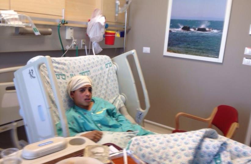 13-year-old east Jerusalem boy who carried out stabbing attack in Pisgat Ze'ev hospitalized at Hadassah University Medical Center in Jerusalem's Ein Kerem‏ (photo credit: Courtesy)