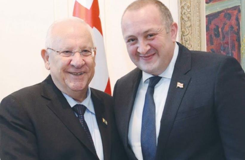 PRESIDENT REUVEN Rivlin meets on Monday with Georgian President Giorgi Margvelashvili. (photo credit: Mark Neiman/GPO)