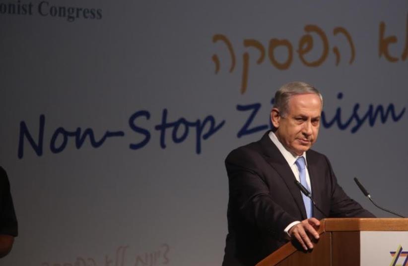Prime Minister Benjamin Netanyahu delivers an address to the World Zionist Congress (photo credit: MARC ISRAEL SELLEM)