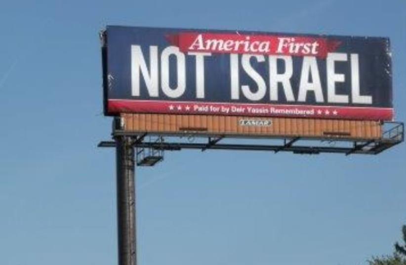 A photo of the billboard reading "America first, not Israel" placed on 8 Mile Road in Detroit (photo credit: COURTESY DEIR YASSIN REMEMBERD INC. WEBSITE)