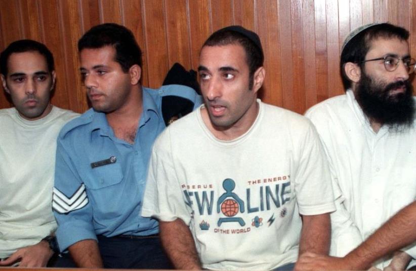Hagai Amir, (3rd from L) at Supreme Court in 1995 (photo credit: REUTERS)