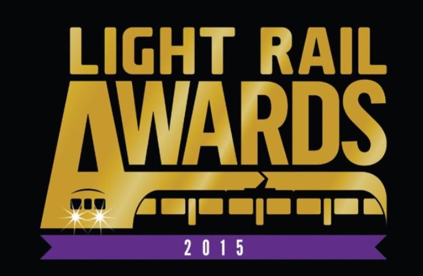 Light Rail awards (photo credit: Courtesy)