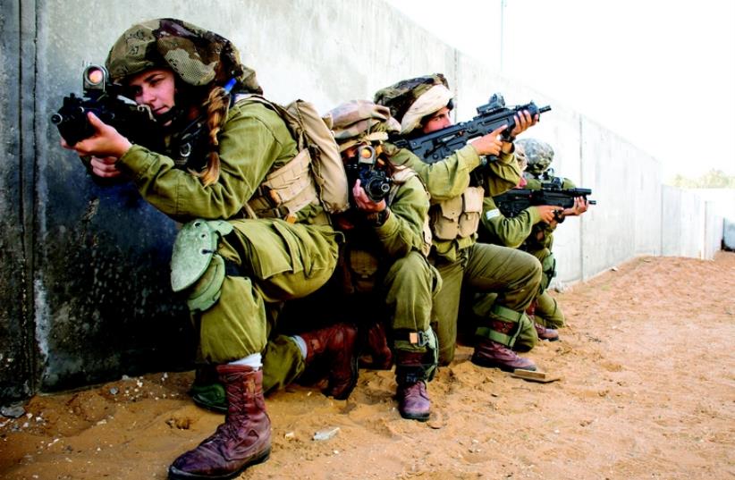 Combattantes au sein de Tsahal (photo credit: IDF)