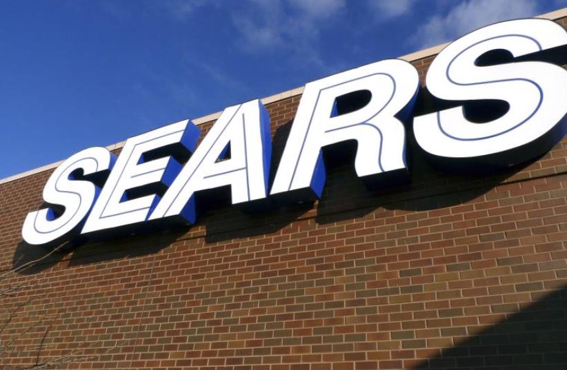 A sign for the Sears department store (photo credit: REUTERS)