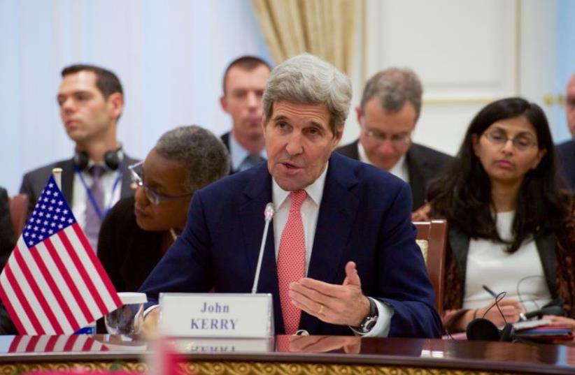US Secretary of State John Kerry addresses the C5+1 Ministerial Meeting in Samarkand, Uzbekistan (photo credit: STATE DEPARTMENT)