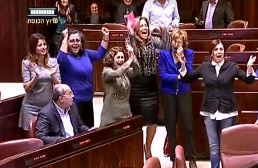 Opposition MKs celebrate Knesset victory (photo credit: KNESSET CHANNEL)