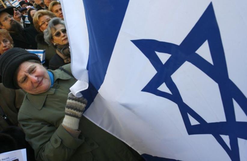 Demonstrators take part in a pro-Israel rally in Munich (photo credit: REUTERS)
