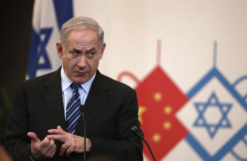  Netanyahu gives a speech during a gala dinner in Shanghai May 6, 2013 (photo credit: REUTERS)