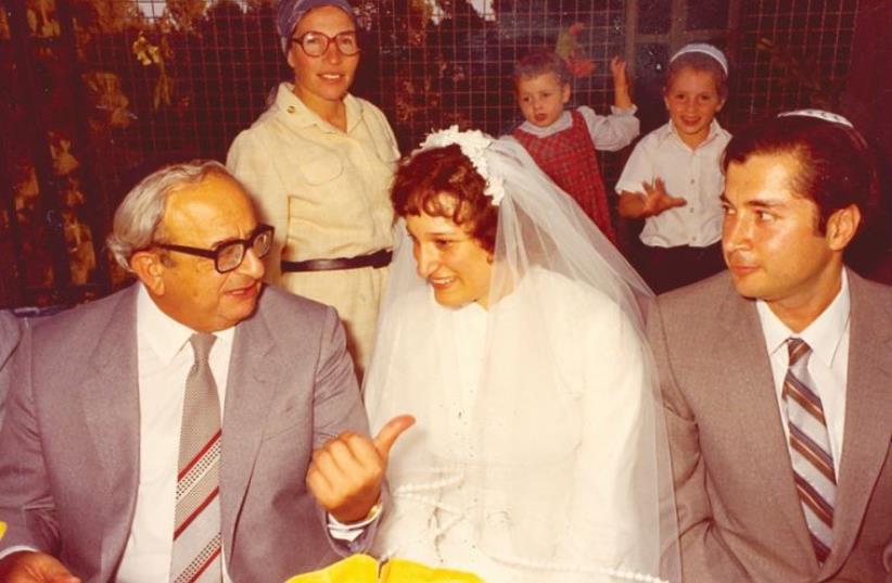 President Yitzhak Navon at the wedding of Judy Siegel and her husband, Nahum Itzkovich (photo credit: JUDY SIEGEL-ITZKOVICH)