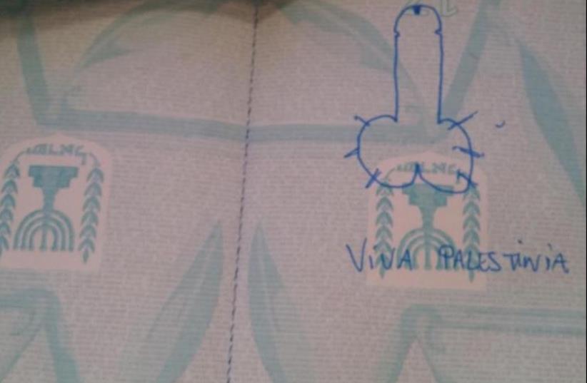 An apparent photograph of Tal Y’aakobi’s passport that is circulating online (photo credit: Courtesy)