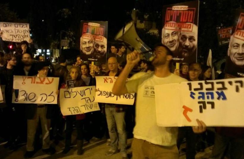 Demonstrators gather in Jerusalem to protest the gas deal (photo credit: GREEN COURSE)