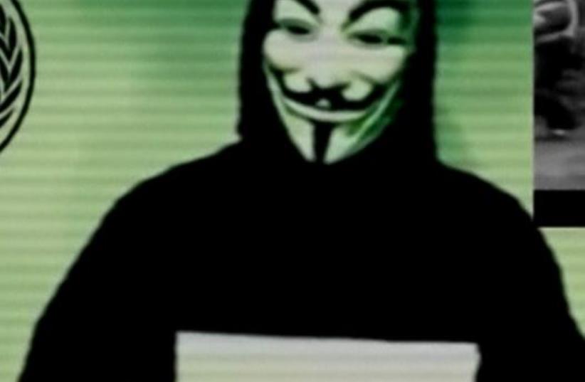 Anonymous video message (photo credit: screenshot)