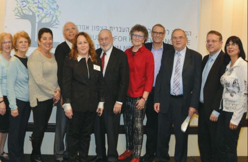 MEMBERS OF the Council for Hebrew Language and Culture pose with WZO chairman Avraham Duvdevani (third from right), at the National Association of Hebrew Teachers conference in Newark this week. (photo credit: ILANIT SOLOMONOVICH HABOT)