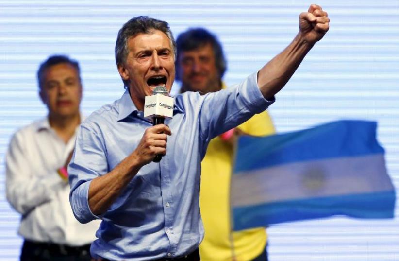 Conservative opposition candidate Mauricio Macri comfortably won Argentina's presidential election, November 22, 2015 (photo credit: REUTERS)