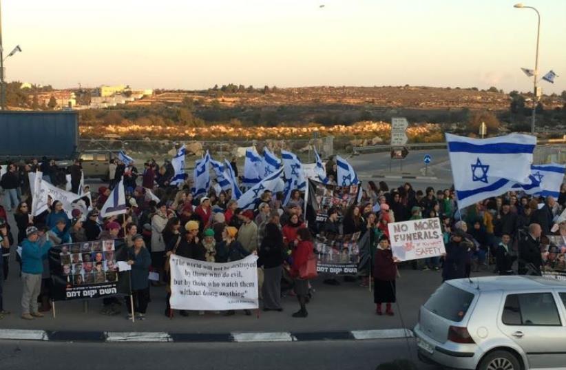 Gush Etzion junction protest against terror. (photo credit: SETH J. FRANTZMAN)