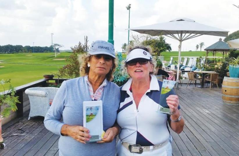 Judy Reefe (left) and Jill Sadeghi (photo credit: Courtesy)