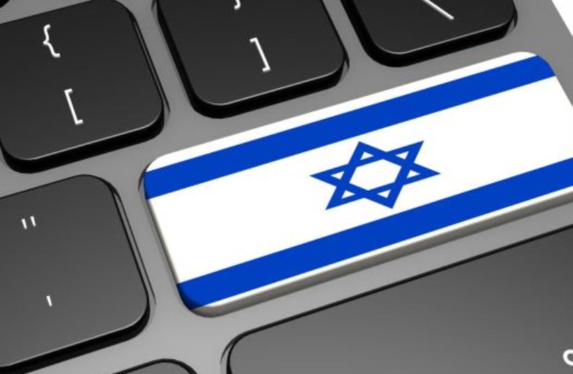Is Israel winning the social media war? (photo credit: INGIMAGE)