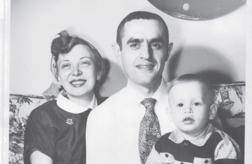 The author with his mother and father in 1956 (photo credit: Courtesy)