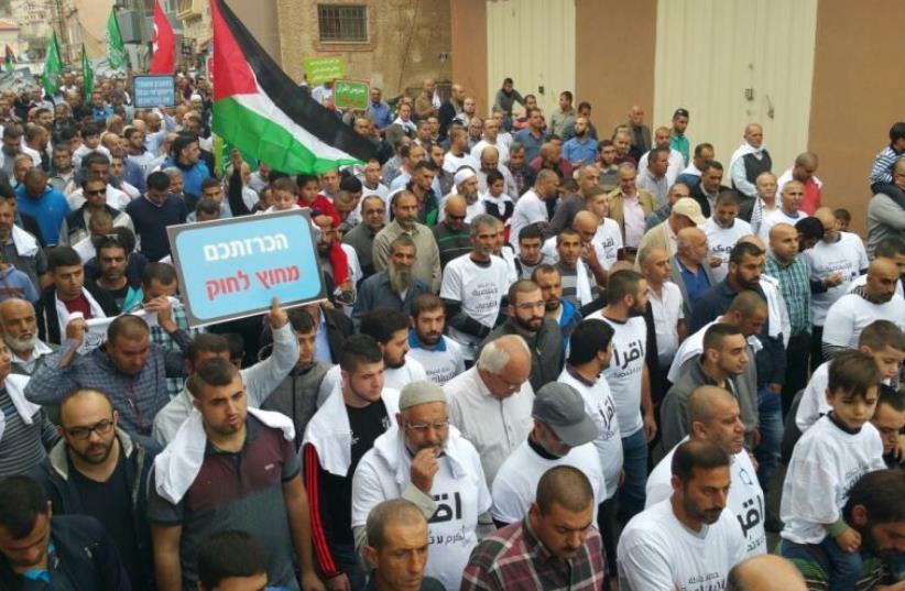 Protest in Umm al-fahm on Saturday, November 28, against banning of the northen branch of the Islamic Movement (photo credit: JOINT LIST)