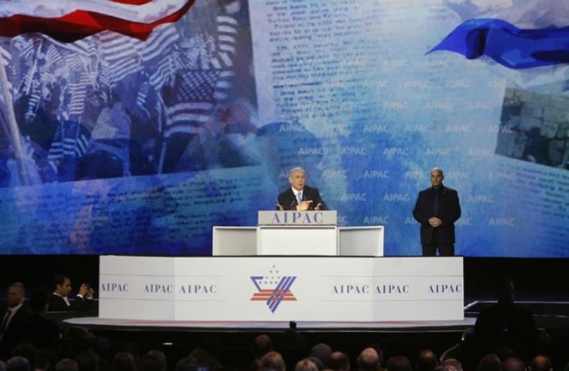 Prime Minister Benjamin Netanyahu addresses the American Israel Public Affairs Committee (AIPAC) policy conference in Washington (photo credit: REUTERS)