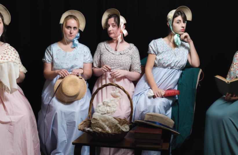 THE CAST of the J-Town Playhouse production of Jane Austen’s ‘Pride and Prejudice.’ (photo credit: ITA ARBIT)