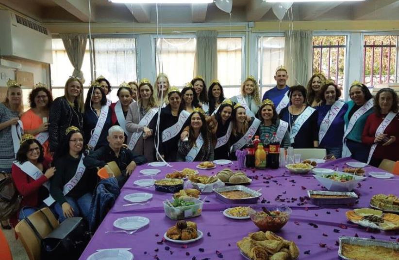 TEACHERS GET together for an annual appreciation day event in Rishon Lezion yesterday (photo credit: Courtesy)