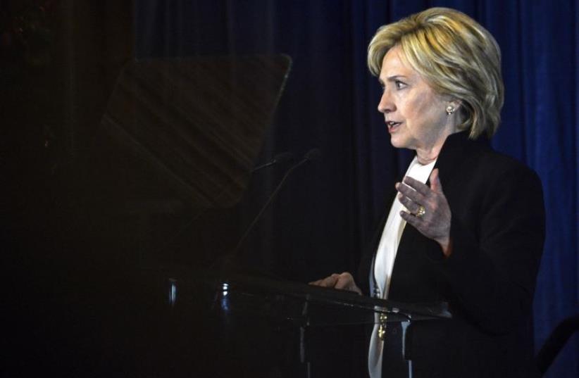 US Democratic presidential candidate and former Secretary of State Hillary Clinton delivers the keynote address at the Brookings Institution Saban Forum at the Willard Hotel in Washington December 6, 2015.  (photo credit: REUTERS)