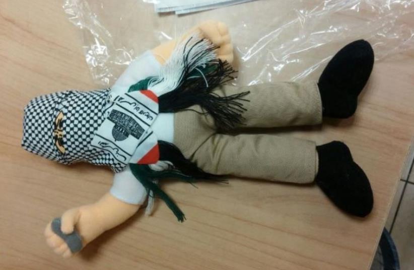Anti-Israel 'incitement dolls' seized by customs‏ (photo credit: HAIFA CUSTOMS)