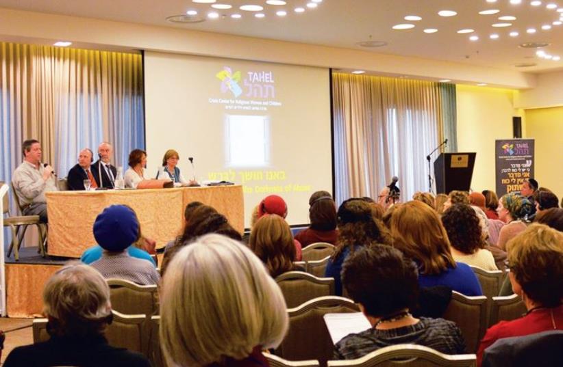 At the Tahel – Crisis Center for Religious Women and Children conference in Jerusalem (photo credit: SHARON ALTSHUL)