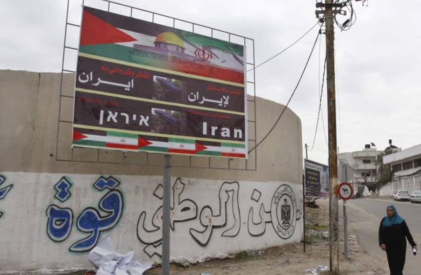 A file photo from 2012 of a banner that reads "Thanks and gratitude to Iran" in Gaza City (photo credit: REUTERS)