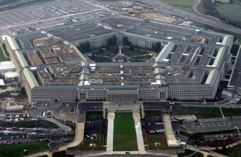 The Pentagon (photo credit: WIKIMEDIA/PENTAGON/DAVID B. GLEASON)
