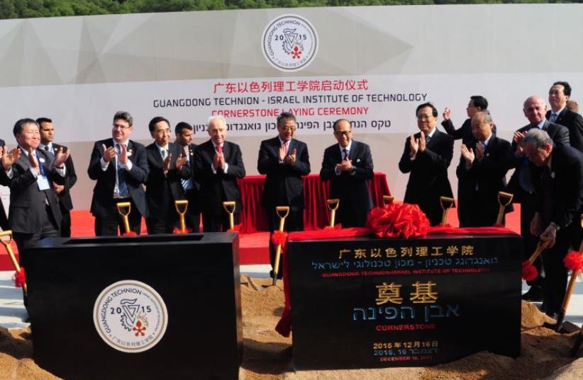 Cornerstone-laying ceremony for The Guangdong Technion-Israel Institute of Technology (GTIIT) in Shantou (photo credit: GUANGDONG PROVINCIAL GOVERNMENT)