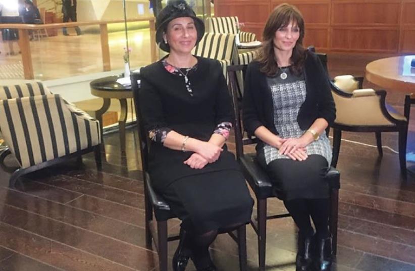Yaffa Deri, wife of Shas chairman Arye Deri, and Tzipi Lau, wife of the chief rabbi, attend the Forum for Rabbis’ Wives conference at the Leonardo Plaza Hotel in Jerusalem (photo credit: COURTESY RELIGIOUS SERVICES MINISTRY)