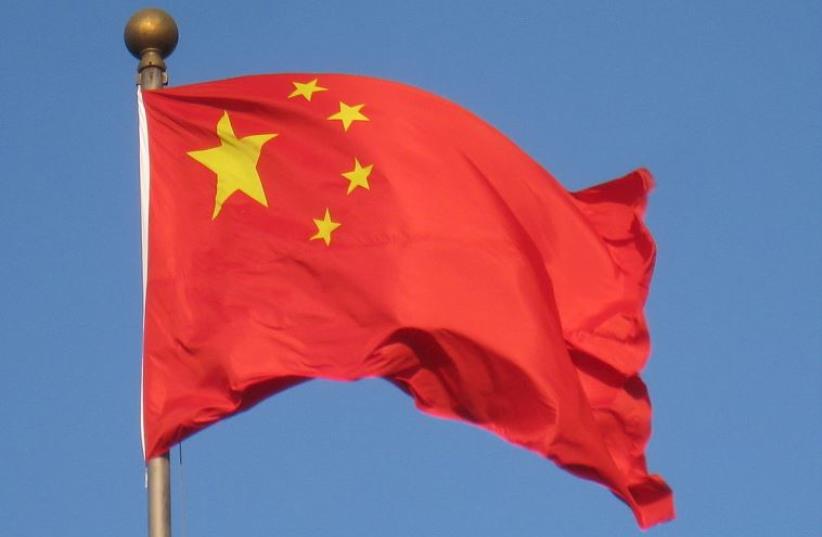 Flag of China (photo credit: Wikimedia Commons)