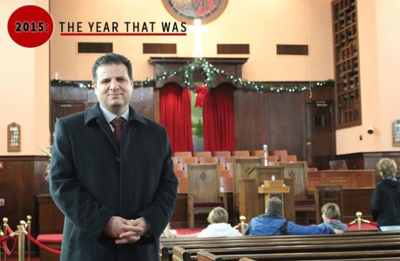 Joint List Chairman Ayman Odeh poses inside and outside of the Ebenzer Baptist Church in Atlanta, Georgia (photo credit: JPOST STAFF,Courtesy)