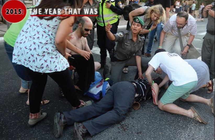 Stabbing attack at the Jerusalem Gay Parade (photo credit: JPOST STAFF,MARC ISRAEL SELLEM/THE JERUSALEM POST)