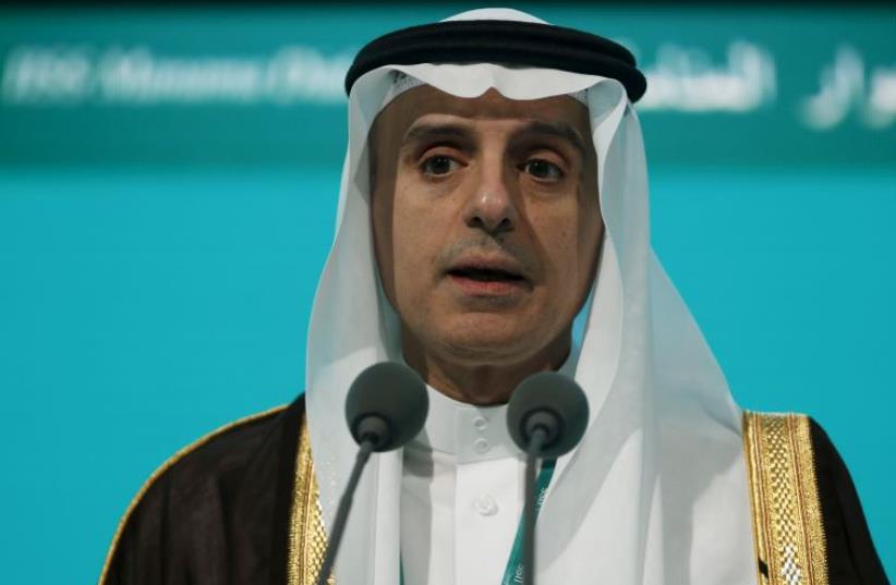 Saudi Foreign Minister Adel al-Jubeir‏ (photo credit: REUTERS)