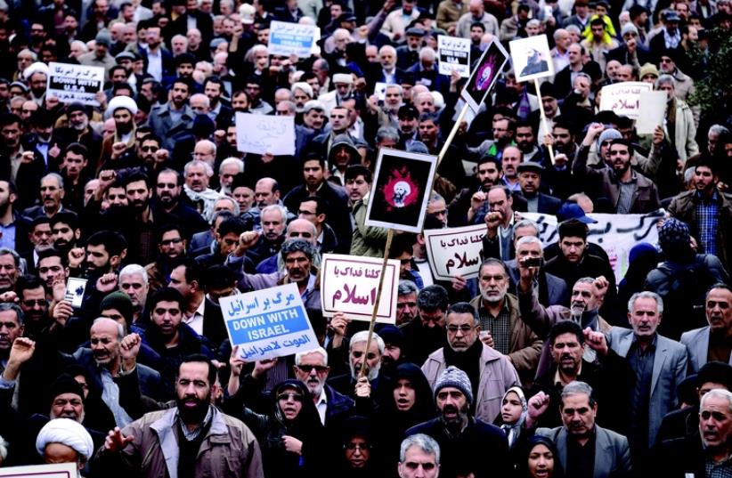 Manifestation à Téhéran (photo credit: REUTERS)