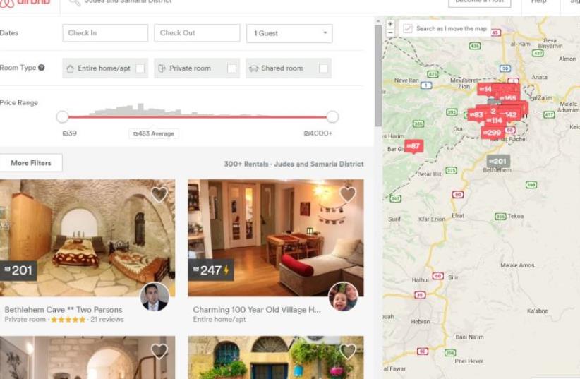 Airbnb listings of homes in the West Bank (photo credit: Courtesy)