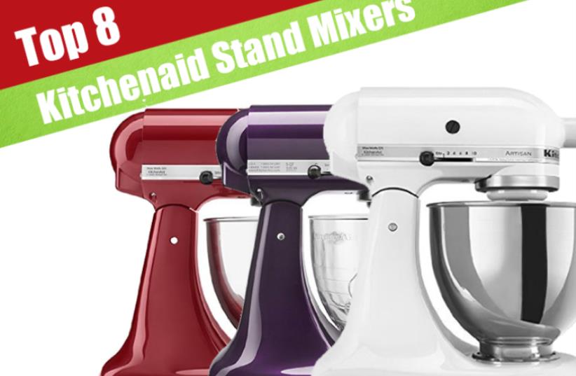 stand mixer review (photo credit: PR)