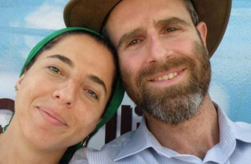 Dafna Meir pictured with her husband Natan (photo credit: FACEBOOK)