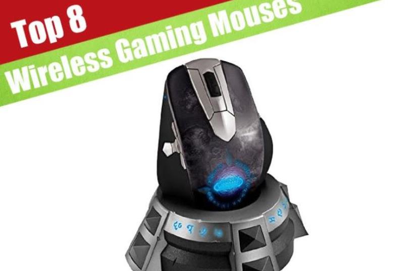 10 best wireless gaming mouses for 2016 (photo credit: PR)