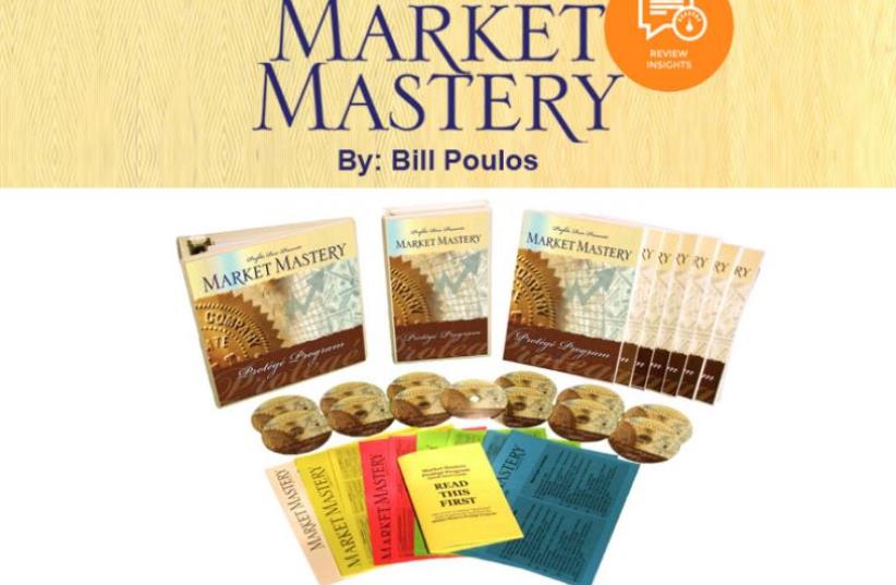 Market Mastery (photo credit: PR)