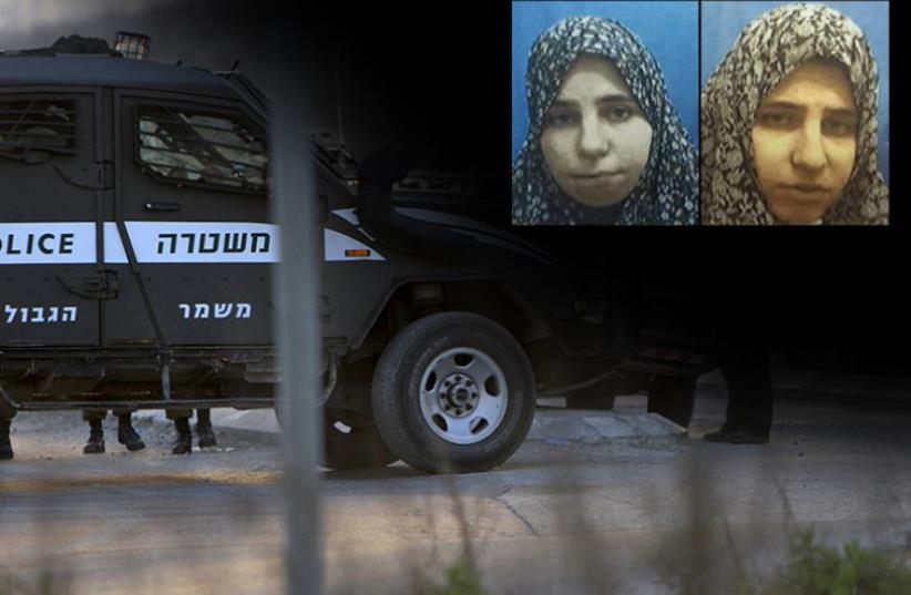 Palestinian twin sisters arrested by Shin Bet for alleged terror offenses (photo credit: SHIN BET,REUTERS)