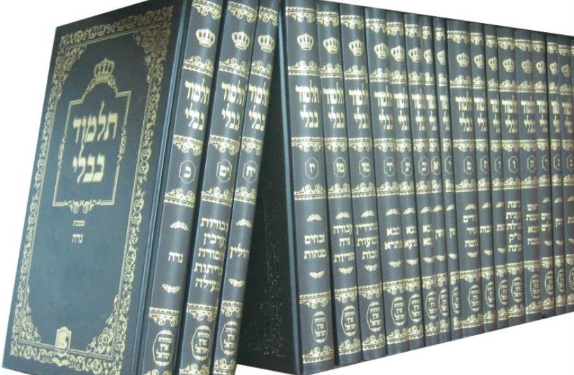Talmud Bavli (photo credit: Wikimedia Commons)